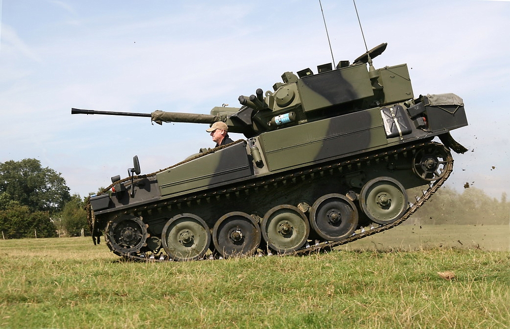 afv 254.jpg